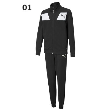 キッズ ジャージ 上下セット 裏起毛トリコット ジュニア 子供服 130-160cm/プーマ PUMA ALPHAスーツ/男の子 スポーツウェア トレーニング 運動 ボーイズ セットアップ スリムフィット ジャケット ロングパンツ/589008