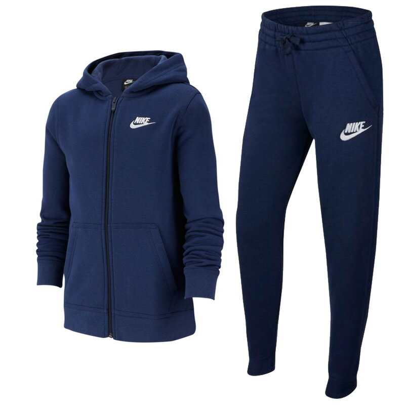 スウェット 上下組 キッズ ジュニア 男の子 女の子 子供服 ナイキ NIKE YTH クラブ フルジップパーカー ロングパンツ 上下組/スポーツウェア 130-160cm 裏フリース スエット セットアップ トレーナー 普段使い /BV3699-CI2911