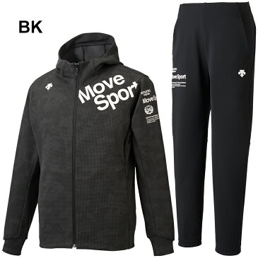 スウェット 上下セット メンズ セットアップ/デサント DESCENTE MoveSport フルジップパーカー ロングパンツ 上下組/スポーツウェア トレーニング スエット 男性 普段使い/DMMRJF20-DMMRJG20
