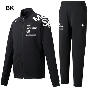 スウェット 上下セット メンズ セットアップ/デサント DESCENTE MoveSport ジャケット ロングパンツ 上下組/スポーツウェア トレーニング スエット トラックスーツ 男性 普段使い/DMMRJF20A-DMMRJG20