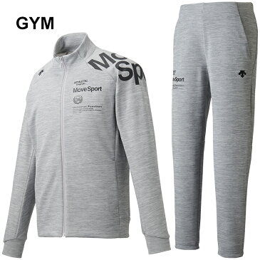 スウェット 上下セット メンズ セットアップ/デサント DESCENTE MoveSport ジャケット ロングパンツ 上下組/スポーツウェア トレーニング スエット トラックスーツ 男性 普段使い/DMMRJF20A-DMMRJG20