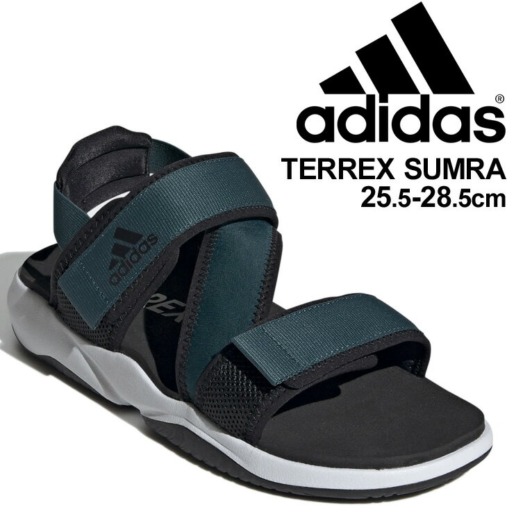 スポーツサンダル メンズ アディダス adidas TERREX テレックス SUMRA/アウトドア カジュアル KXC08 男性 サマーシューズ レジャー 靴/FX4571
