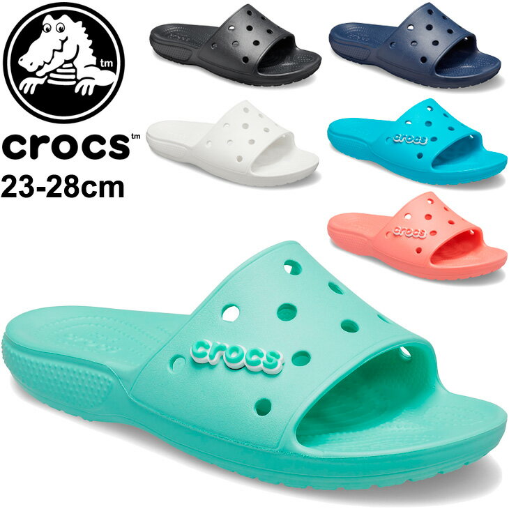 サンダル メンズ レディース クロックス Crocs クラシック クロックス スライド/カジュアル 普段履き 男女兼用 靴/206121