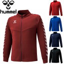 トラックジャケット ジャージ メンズ アウター/ヒュンメル hummel チームウォームアップジャケット/スポーツウェア トレーニング 男性 部活 クラブ 上着/HAT2098【取寄】