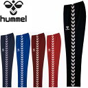 トラックパンツ ジャージ ロングパンツ メンズ/ヒュンメル hummel チームウォームアップパンツ/スポーツウェア トレーニング 男性 部活 クラブ ボトムス...