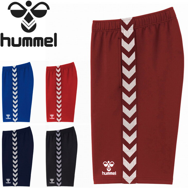 ハーフパンツ メンズ/ヒュンメル hummel チーム スポーツウェア トレーニング 男性 ショートパンツ 部活 クラブ ボトムス 短パン/HAT6098【取寄】