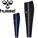 送料無料 ジャージ ロングパンツ メンズ ヒュンメル hummel チームテックパンツ スリムフィット/スポーツウェア トレーニング 男性 吸汗速乾 ボトムス ...