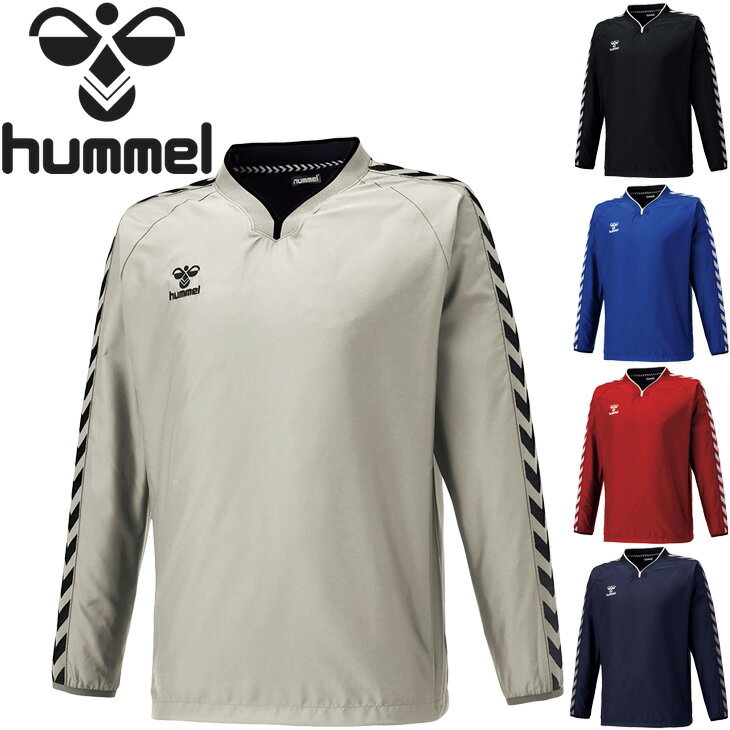 送料無料 ピステトップ 長袖 ピステシャツ メンズ/ヒュンメル hummel チームトライアルコート/サッカー フットサル …