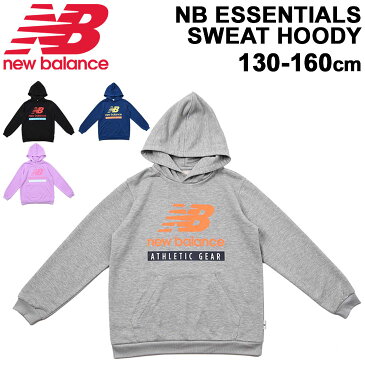 キッズ プルオーバー パーカー 長袖 ジュニア 130-160cm 子供服/ニューバランス NEWBALANCE NB Essentials スウェットフーディー/スポーツウェア カジュアル スエット トレーナー トップス 運動 普段使い/JJTP1300