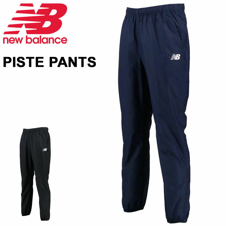 ԥƥѥ 󥰥ѥ  ˥塼Х newbalance ݡĥ  ɥ֥졼 Ĺܥ ܥȥॹ ʻȤ  ֥å ͥӡ/JMPF9406