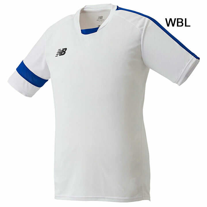 ニューバランス ゲームシャツ 半袖 サッカー メンズ レディース newbalance フットボール フットサル ユニフォーム 大人サイズ 部活 チーム クラブ 無地 スポーツウェア/JMTF0488通販セール サッカー 用品 セール