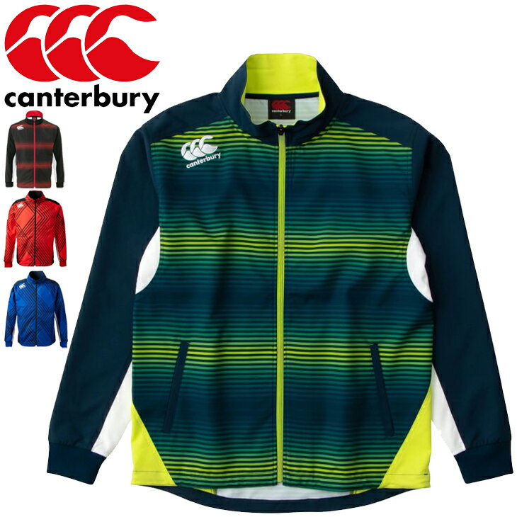 送料無料 ジャージ プラクティス ジャケット メンズ カンタベリー canterbury/スポーツウェア アウター ストライプ柄…