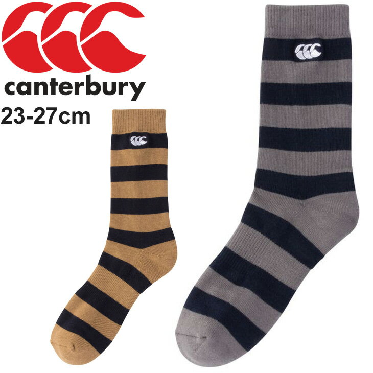 ソックス 靴下 ミドル丈 メンズ レディース/カンタベリー canterbury マキシフレッシュ ミドルソックス/スポーツ カ…