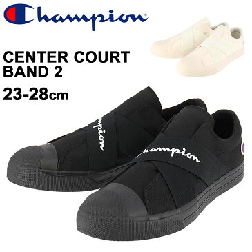 スニーカー メンズ レディース E幅 スリッポン シューズ/チャンピオン Champion CENTER COURT BAND 2/ローカット 細身 23-28cm キャンバス 男女兼用 スポーティ カジュアル 運動靴 ローテク くつ 黒 ブラック 白 ホワイト/CP-LC049