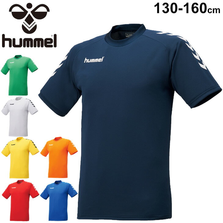 WORLD WIDE MARKET 安売り