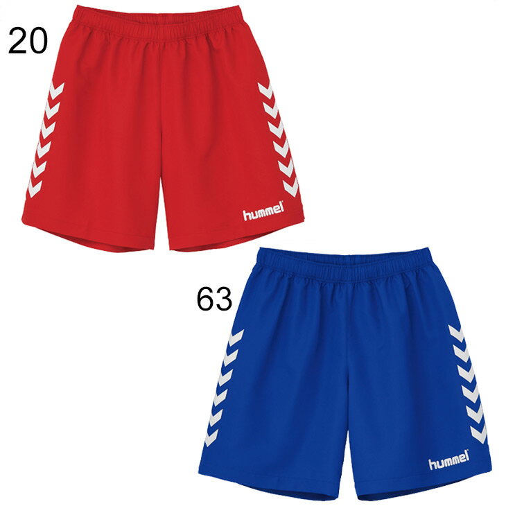キッズ ジュニア ゲームパンツ 130-160cm 子供用 ハーフパンツ ヒュンメル hummel/サッカー フットボール フットサル トレーニング スポーツウェア ユニフォーム チーム 部活 クラブ ボトムス/HJG5026【取寄】セール サッカー 用品 セール