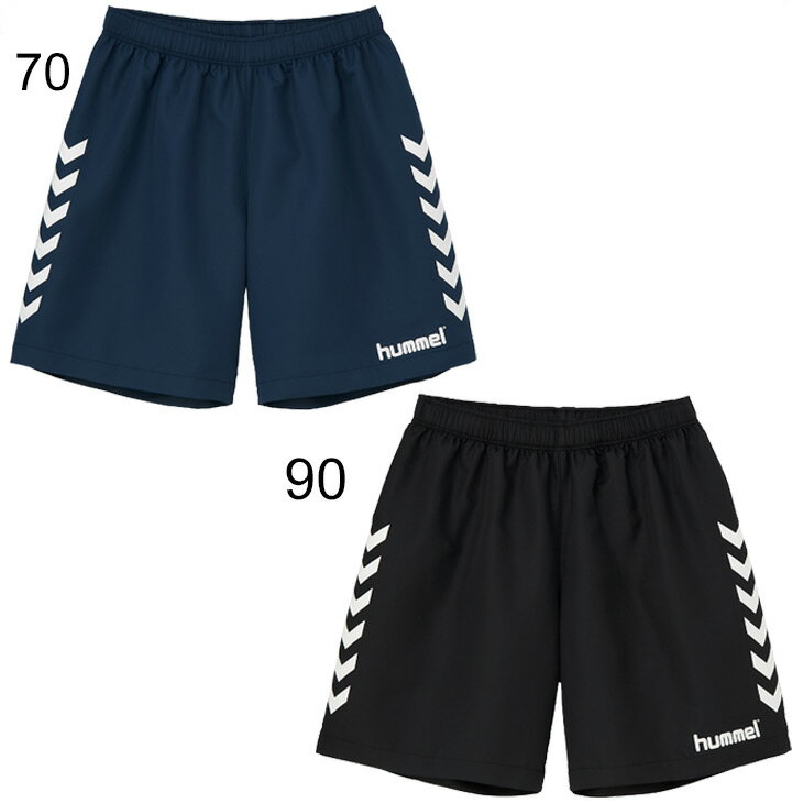キッズ ジュニア ゲームパンツ 130-160cm 子供用 ハーフパンツ ヒュンメル hummel/サッカー フットボール フットサル トレーニング スポーツウェア ユニフォーム チーム 部活 クラブ ボトムス/HJG5026【取寄】セール サッカー 用品 セール