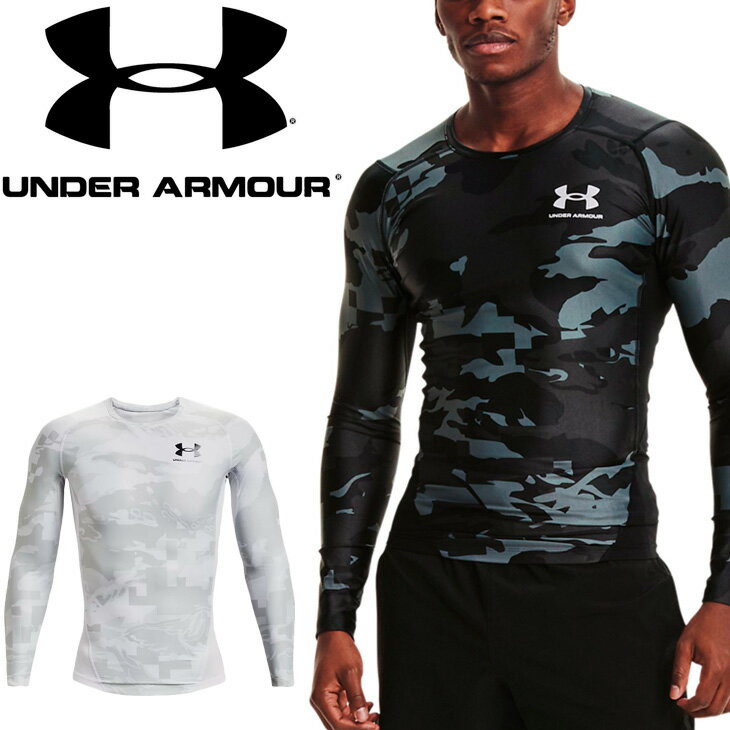 コンプレッションシャツ 長袖 インナー アンダーウェア メンズ/アンダーアーマー UNDER ARMOUR UAアイソチル/スポーツ トレーニング 男性 トップス/1361523【返品不可】