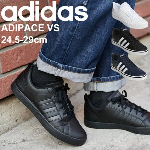 スニーカー メンズ コートスタイル シューズ/アディダス adidas ADIPACE VS　アディペース バーサス/ローカット 靴 カジュアル くつB44869 /AdipaceVS【a20Qpd】