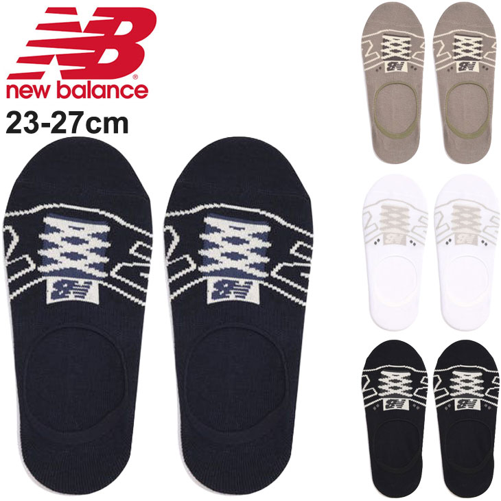 靴下 ソックス カバーソックス メンズ レディース/ニューバランス NEWBALANCE スニーカー柄 かかとラバー加工 スポーティ カジュアル くつした ユニセックス ファッション アクセサリー/JASL1650