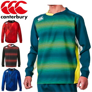 プラクティスシャツ 長袖 プルオーバー メンズ/カンタベリー canterbury/ラグビー スポーツウェア 男性 トレーニング 撥水 防汚 機能ウェア 練習着 トップス/RG70009P