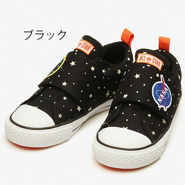 キッズ スニーカー 15-20cm シューズ 子供靴/コンバース オールスター CONVERSE チャイルド オールスター N スペースパッチ V-1 OX/ローカット NASA スペースシャトル 男の子 女の子 くつ/3730097