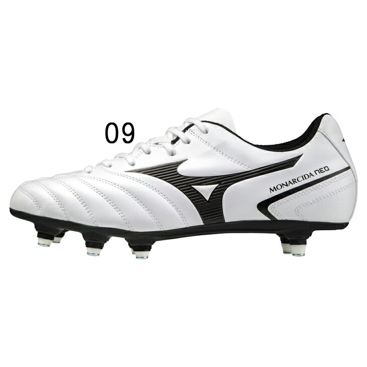新版 サッカースパイク シューズ 3e相当 取替式 メンズ レディース ミズノ Mizuno Monarcida モナルシーダ Neo 2 Select Si ローカット フットボール 一般 学生 競技 ワイドフィット 男女兼用 靴 P1gc2106 取寄 返品 代引不可 Www Linkschool Co Uk 新版 サッカースパイク シューズ 3e相当 取替式 メンズ レディース ミズノ Mizuno Monarcida モナルシーダ Neo 2 Select Si ローカット フットボール 一般 学生 競技 ワイドフィット 男女兼用 靴 P1gc2106 取寄 返品 代引不可 Www Linkschool Co Uk