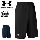 ハーフパンツ メンズ アンダーアーマー UNDER ARMOUR TS ショーツ スポーツウェア トレーニング 男性 半ズボン ボトムス 1314114【取寄【...