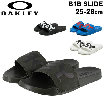 スポーツサンダル メンズ シューズ オークリー OAKLEY B1B SLIDE/スライドサンダル ビッグロゴ 男性 25-28cm シャワーサンダル 靴 /FOF100095