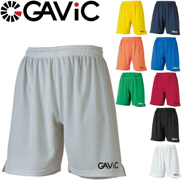 WORLD WIDE MARKET ネット通販