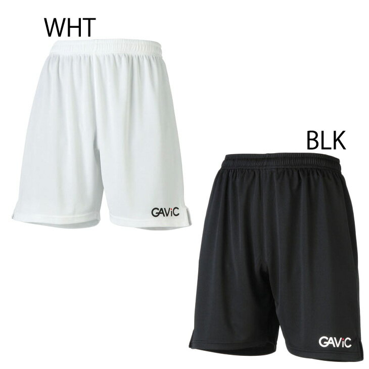 ゲームパンツ メンズ ガビック GAVIC/スポーツウェア ショートパンツ サッカー フットサル チーム ユニフォーム ボトムス/GA6201【取寄】【返品不可】バーゲン サッカー 用品 セール