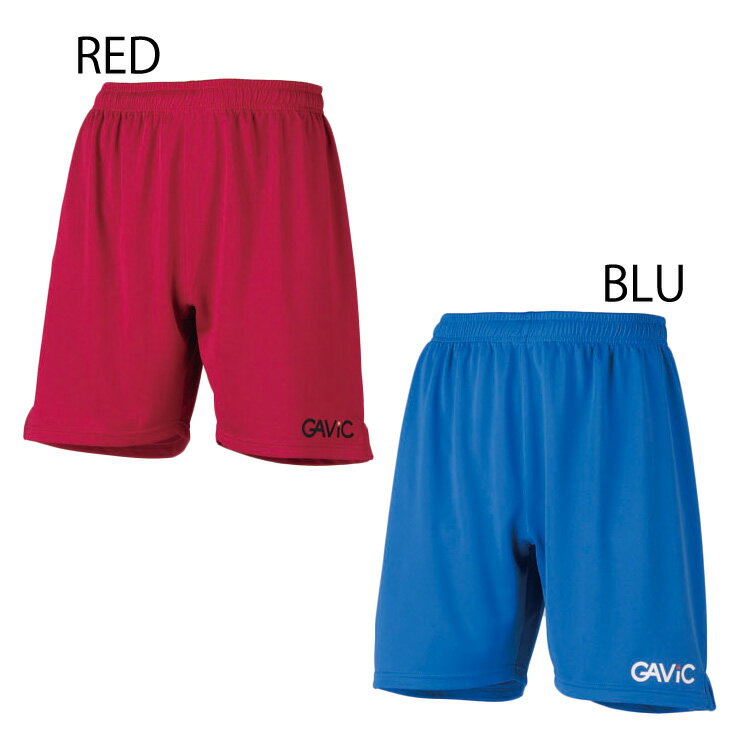 ゲームパンツ メンズ ガビック GAVIC/スポーツウェア ショートパンツ サッカー フットサル チーム ユニフォーム ボトムス/GA6201【取寄】【返品不可】バーゲン サッカー 用品 セール