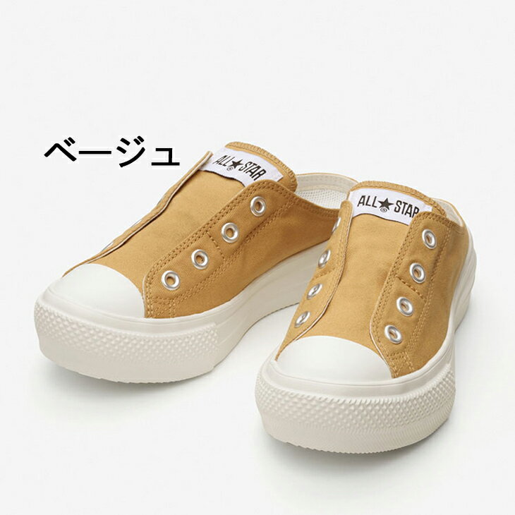 スニーカーサンダル レディース シューズ CONVERSE ALL STAR オールスター ライト PLTS ミュールスリップOX/限定モデル カジュアル 22.5-25.0cm 厚底 軽量 女性用 くつ/3130416