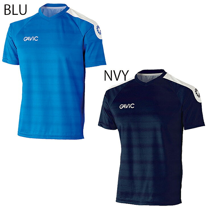 ゲームシャツ 半袖 メンズ ガビック GAVIC AK昇華ゲームトップ/サッカー フットサル スポーツウェア 男性 チーム ユニフォーム トップス/GA6163【取寄】【返品不可】セール サッカー 用品 セール