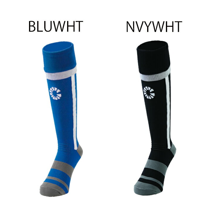 ジュニア サッカー ソックス キッズ 19-24.0cm 子ども用 ガビック GAVIC コアフィットストッキング 靴下 フットサル 子供/GA9523【取寄】【返品不可】バーゲン サッカー 用品 セール