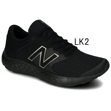 ランニングシューズ メンズ 幅広 4E(EEEE) スニーカー/ニューバランス newbalance ME420 ローカット 男性用 /ジョギング トレーニング ジム スポーツ ウォーキング ジム カジュアル 紳士靴 くつ /ME420-