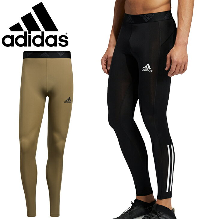 コンプレッション メンズ スパッツ アディダス adidas M テックフィット 3ST ロングタイツ/スポーツウェア トレーニング ランニング TECHFIT アンダー インナー 男性 ボトムス/24769【返品不可】