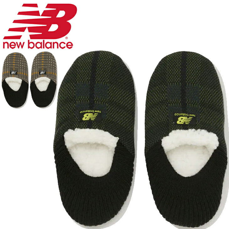 ルームソックス メンズ 室内履き/ニューバランス newbalance チェック柄/防寒 あったか ルームシューズ スリッパ ウィンターグッズ 靴下 リラックス アクセサリー/JASL1724