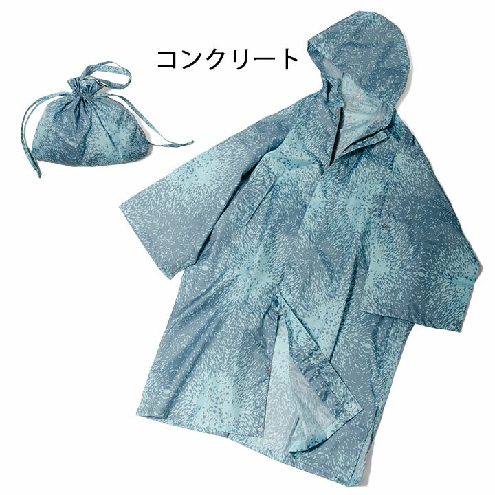 送料無料　レインウェア 防水 透湿 レディース マック MAKKU レインポンチョドレス/女性 合羽 雨具 収納袋付き カッパ 通学 通勤 アウトドア レジャー/AS600【取寄】【返品不可】