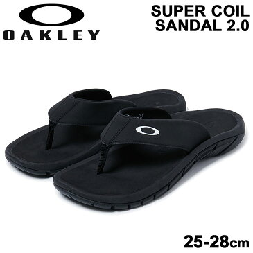 スポーツサンダル メンズ シューズ オークリー OAKLEY スーパーコイルサンダル SUPER COIL SANDAL 2.0/フリップ ビーチサンダル 男性 25-28cm 黒 ブラック ビーサン 雪駄 くつ/15030