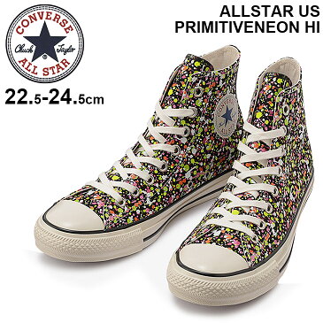 スニーカー レディース シューズ/コンバース converse ALL STAR US プリミティブネオン HI/ハイカット カジュアル 女性 靴 22.5-24.5cm U.S. ORIGINATOR くつ/3130469