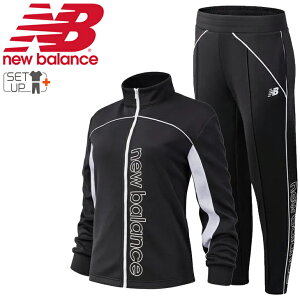 ジャージ 上下セット レディース ニューバランス Newbalance Relentless トラックジャケット パンツ/トレーニング スポーツウェア 女性 フィットネス セットアップ/WJ11197-WP11198