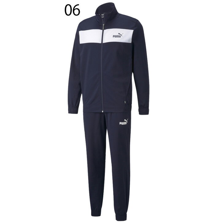 ジャージ 上下セット メンズ プーマ PUMA ポリ トレーニングスーツ/トラックスーツ スポーツウェア セットアップ 男性 上下組 秋冬 運動/846467