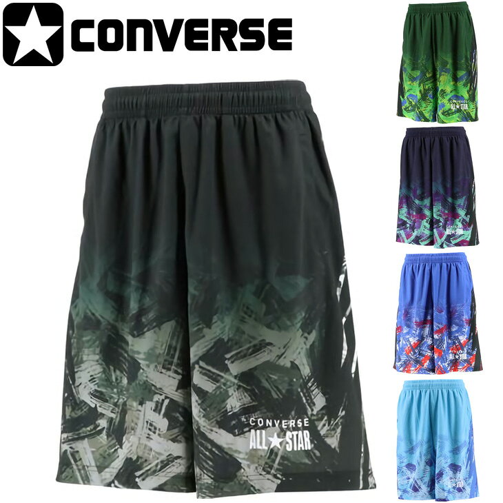 プラクティスパンツ バスケットボール バスパン メンズ コンバース CONVERSE スポーツウェア ボトムス 男性 ハーフパンツ 部活動生 中高校生 プラパン 吸汗速乾 総柄 昇華プリント/CB212857