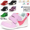 ベビーシューズ キッズ スニーカー ベビー靴 くつ クツ 12.0-16.0cm 2E幅 子供 子ども靴 くつ クツ キッズスニーカー ムーンスター moons...