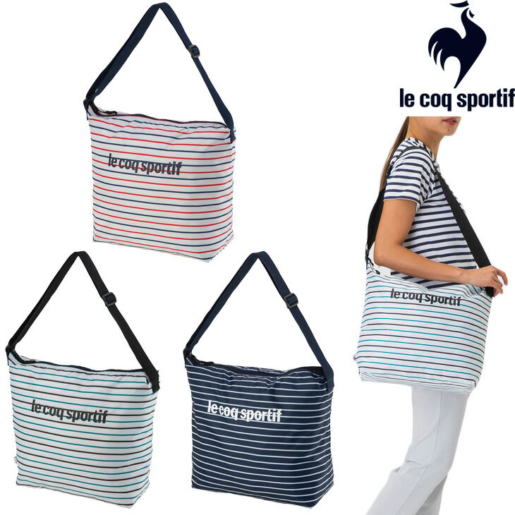 ショルダーバッグ 15L 鞄 レディース 女性/ルコック le coq sportif コンパクト 折り畳み可 スポーツ トレーニング ジム エコバッグ サブバッグ お買い物/QMCRJA18