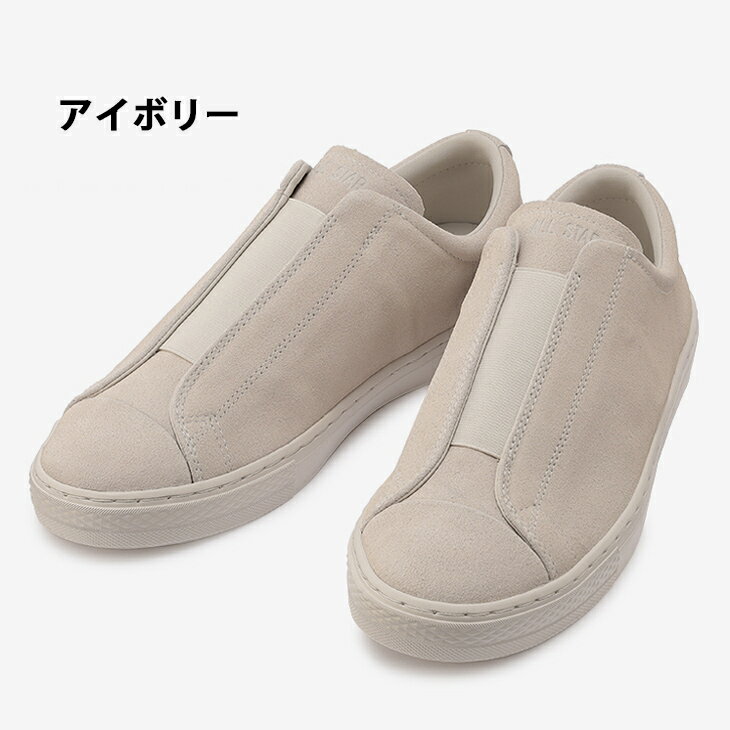 スリッポン スニーカー メンズ レディース シューズ/コンバース converse COUPE オールスター クップ スエードフラットスリップ OX/ローカット シンプル 男女兼用 靴 おしゃれ 23.0〜28.0cm くつ/3130494