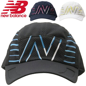 ランニングキャップ 帽子 メンズ レディース/ニューバランス newbalance Impact ライトウェイトキャップ/マラソン ジョギング スポーツ 男女兼用 陽射し 紫外線対策 ぼうし/JACR1704