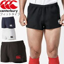 カンタベリー ラグビーショーツ メンズ canterbury フィットタイプ 股下6cm ラグビーウェア ショートパンツ ラガー ラグビーパンツ メンズウェア 男性用 ブランド 短パン ボトムス 練習着 スポーツウェア スポーツアパレル/RG26012