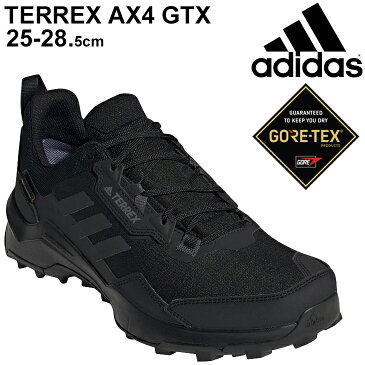 ハイキングシューズ 防水 GORE-TEX メンズ スニーカー/アディダス adidas テレックス TERREX AX4 GTX/アウトドアシューズ ローカット 靴 ゴアテックス 男性 くつ/LFA27